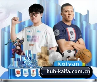 凯发娱乐平台 APP